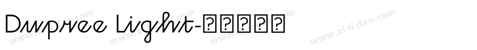 Dupree Light字体转换